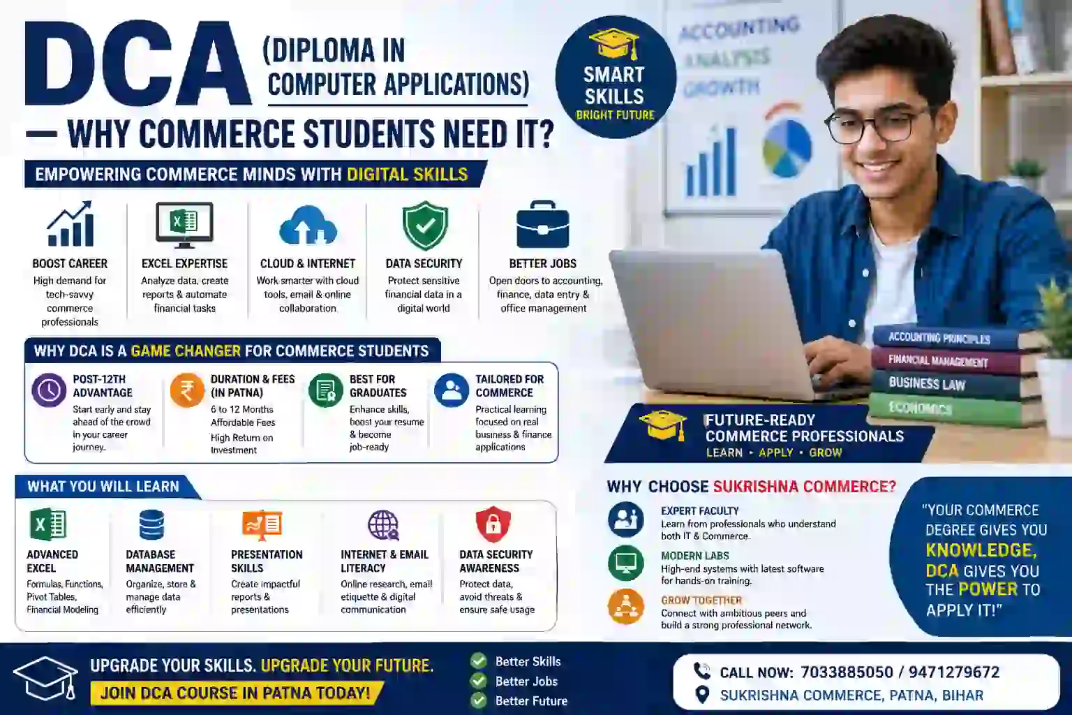 DCA (Diploma in Computer Applications) — Why Commerce Students Need It?