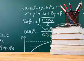 math for commerce coaching in patna for 11th & 12th