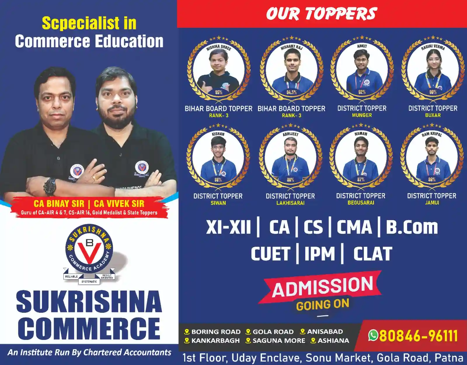 Why Choose Sukrishna Commerce Academy Gola Road