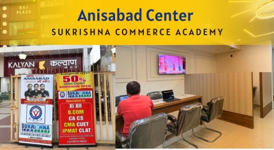 Anisabad Branch