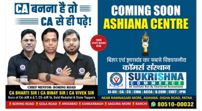 Aashiana Branch