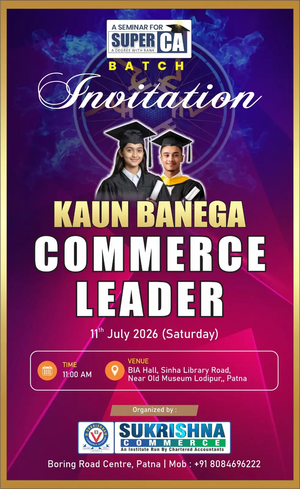 Kaun Banega Commerce Leader