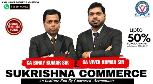 best commerce teacher in patna