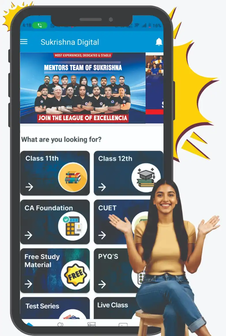 mobile app sukrishna