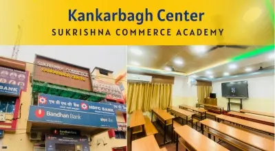 Sukrishna Commerce Academy kankarbagh