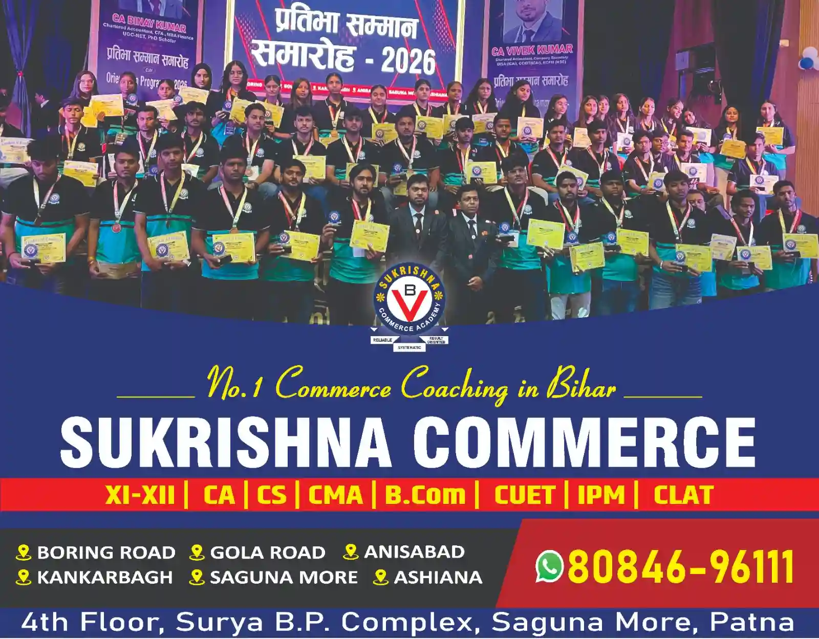 Teaching Methodology at Sukrishna Commerce Academy